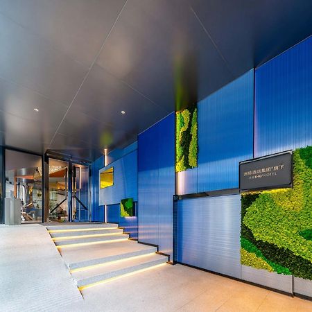 Holiday Inn Express Shanghai Jing'An Temple By Ihg Exterior photo